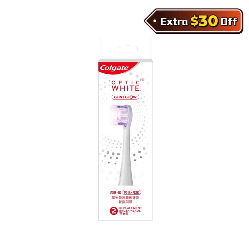 FTRHK-13356057-FRONT-aEssCSnc-zoom