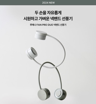 FTRHK-13356241-FEAT1-thumbnail.jpg