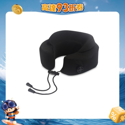 Travelmall - 自充氣頸枕