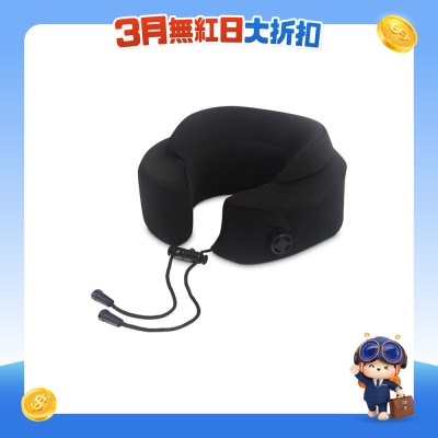 Travelmall - Self-inflating pillow