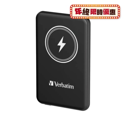 VERBATIM 5000mAh Magnetic Wireless Power Supply Power Bank