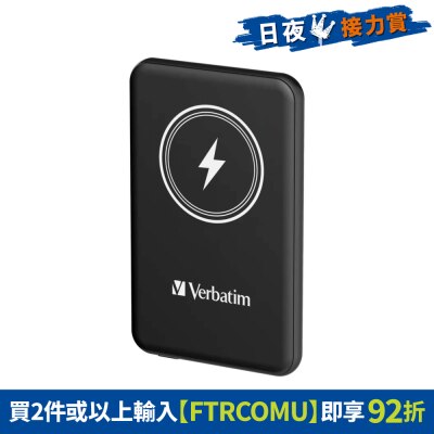 FTRHK-13357463-FRONT-ievZSIqn-thumbnail
