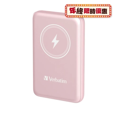 VERBATIM 10000mAh Magnetic Wireless Rechargeable Battery Power Bank