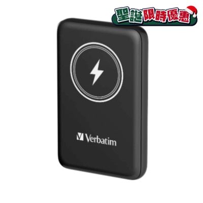 VERBATIM 10000mAh 磁吸无线流动充电池 移动电源