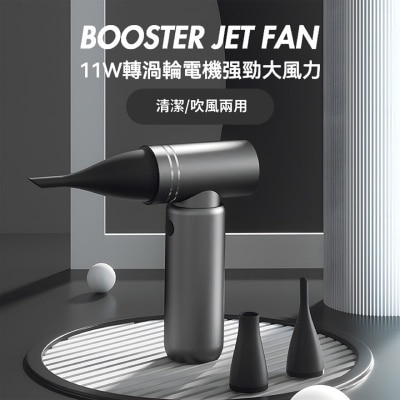 FTRHK-13357666-BACK-thumbnail.jpg