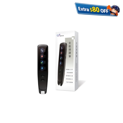 PenPower WorldPenScan Go