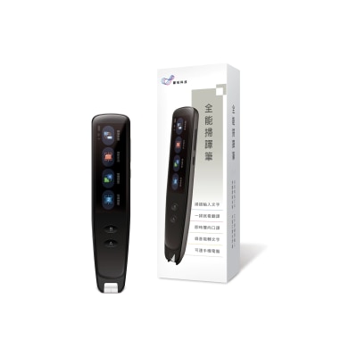 PenPower WorldPenScan Go