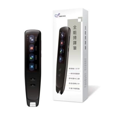 FTRHK-13357711-FRONT-thumbnail.jpg