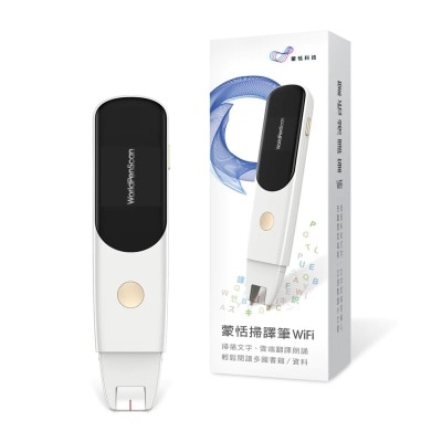 蒙恬科技 蒙恬扫译笔Wi-Fi