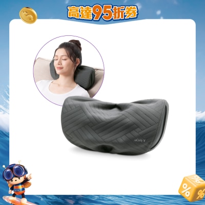 OSIM - uCozy V Massage Cushion OS-2230&nbsp;