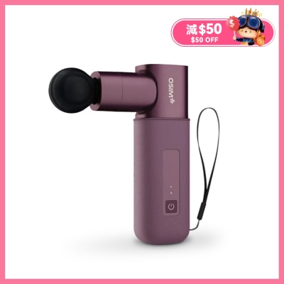 OSIM uZap 迷你按摩枪 OS-2221