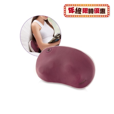 OSIM uCozy Massage Cushion OS-102