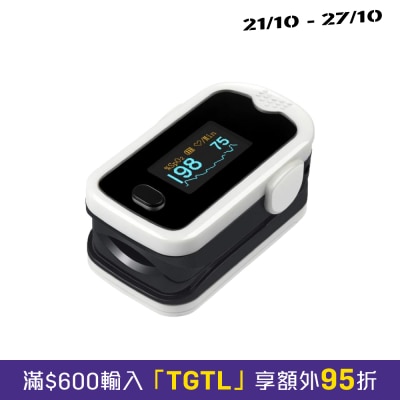Aeon Technology A340 手指脉博血氧测量仪 image