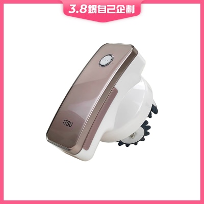 ITSU IS-0190 塑形按摩儀