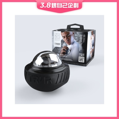 TRNR 澳洲冰涼按摩球