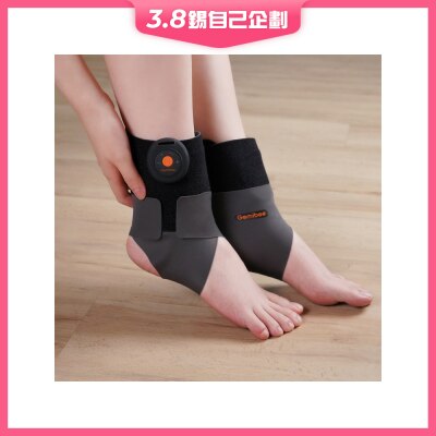 Gemibee 足踝鬆 - 一对装 (L size)