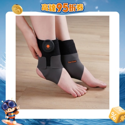 Gemibee - 足踝鬆 - 一對裝 (M SIZE)