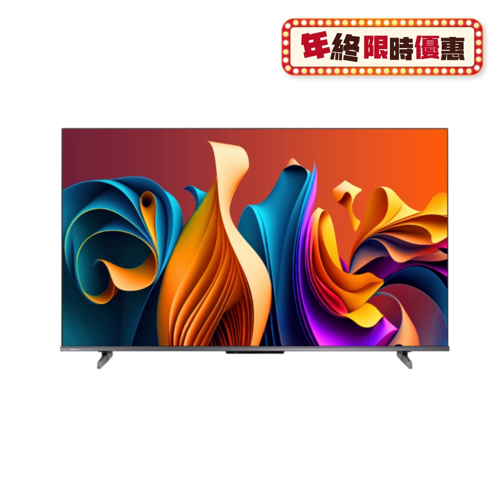 FTRHK-13358327-FRONT-gM4HfYJH-zoom