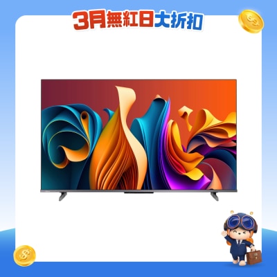 HISENSE - Q6N LED LCD TV