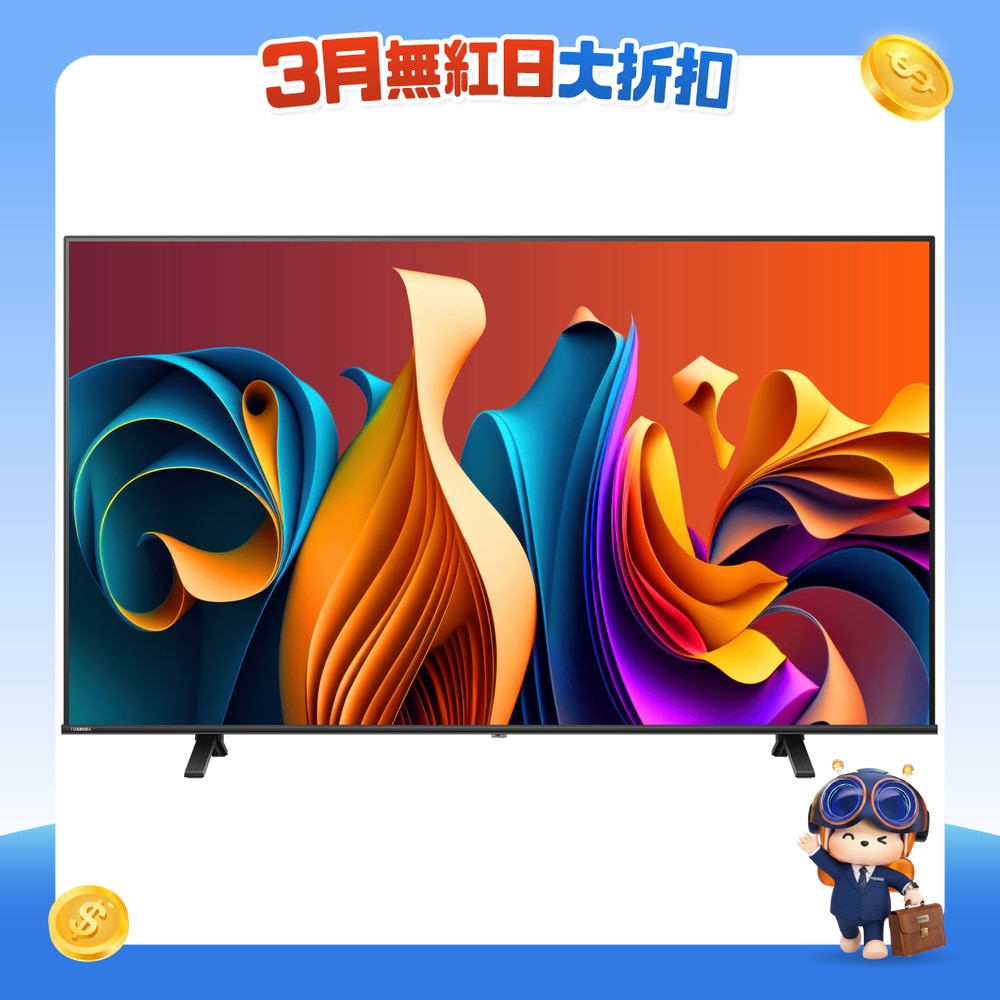 FTRHK-13358378-FRONT-jkUG6DZ7-zoom