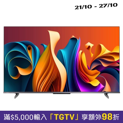 HISENSE Q6N LED LCD TV image