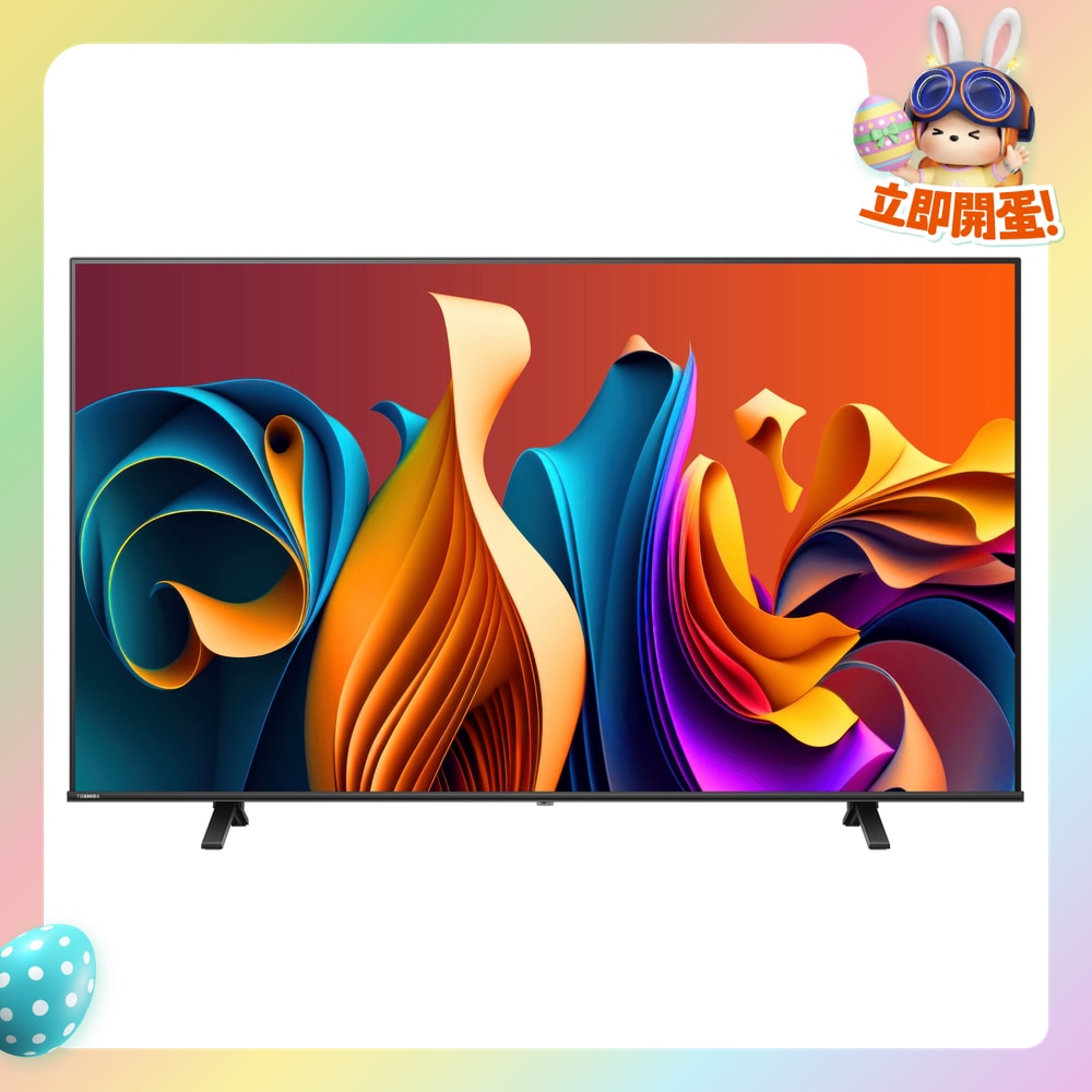 FTRHK-13358394-FRONT-ox4Ku6Ir-zoom