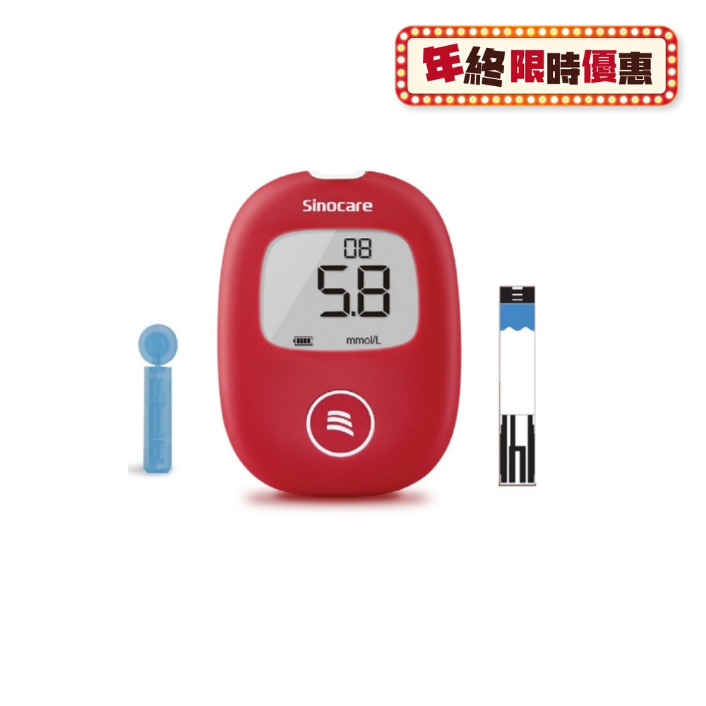 FTRHK-13358749-FRONT-4Ez0s4RJ-zoom