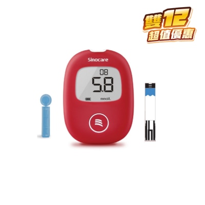 FTRHK-13358749-FRONT-NjUDOgRi-thumbnail