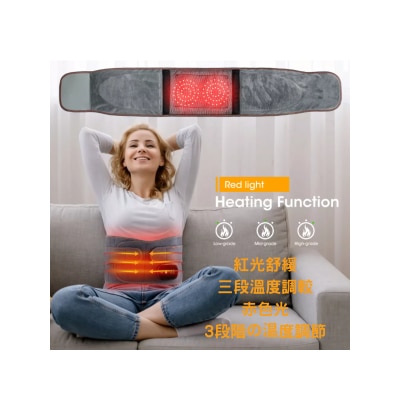 Meds Support 紅光發熱按摩腰帶 image