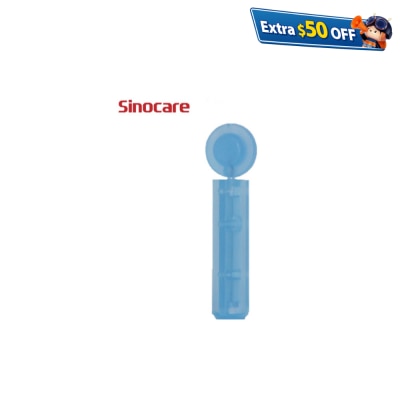 Sinocare 採血針 50 枝