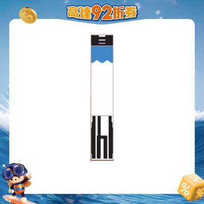 Sinocare - Safe AQ Smart Blood Glucose Test Stripe 50pcs SAFE-ST