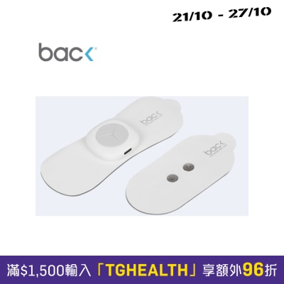 BACK 英国BACK 随身按摩师 image