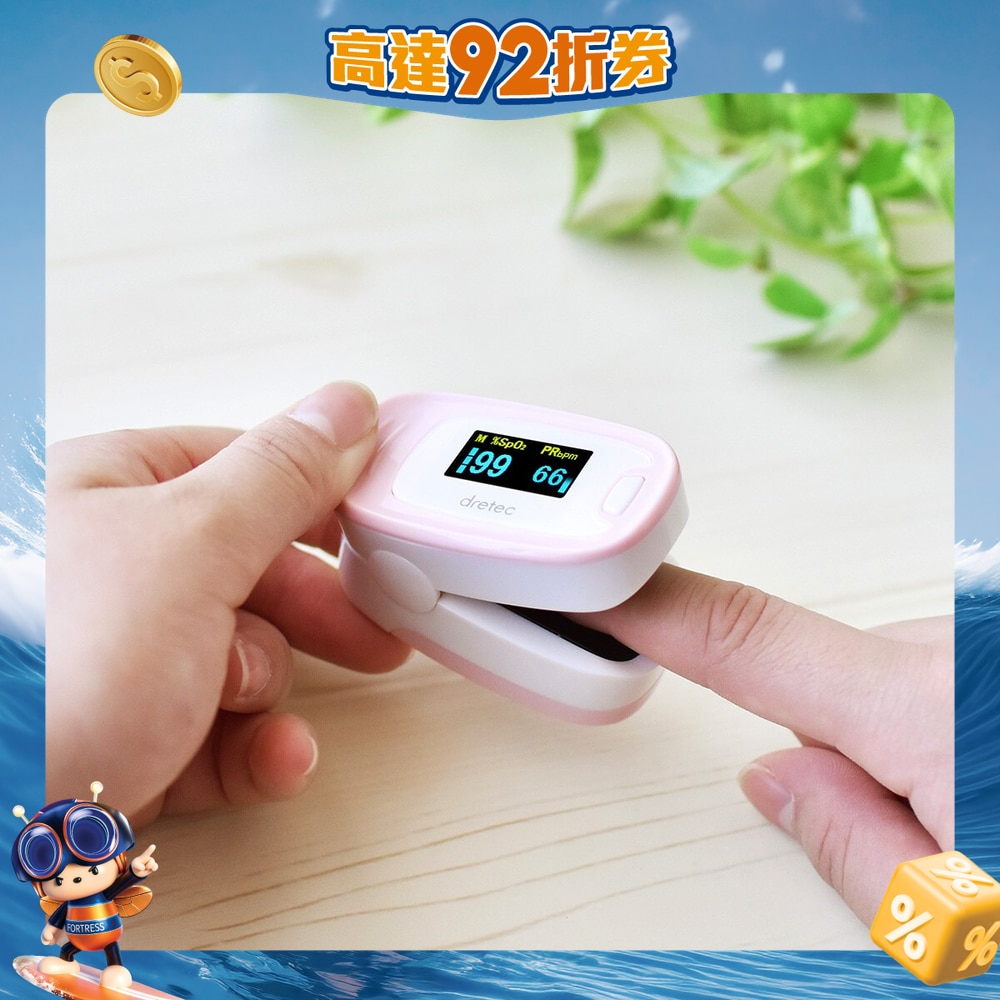 FTRHK-13358845-FRONT-1Vh8xxBn-zoom