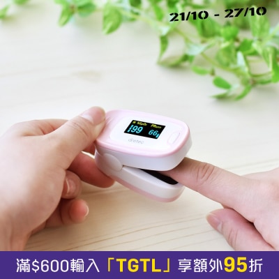 Dretec 多利科指尖脉搏血氧仪 OX 102 image