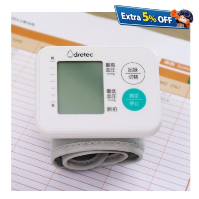 Dretec 手腕式血壓計 BM-105
