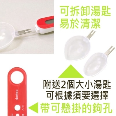 FTRHK-13358870-FEAT1-thumbnail.jpg