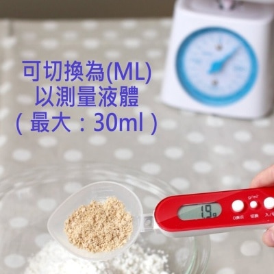 FTRHK-13358870-TOP-thumbnail.jpg