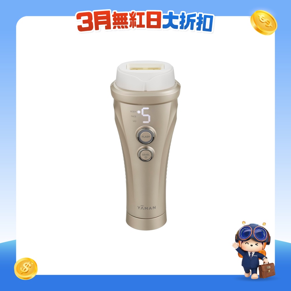 FTRHK-13359063-FRONT-sGSaimot-zoom