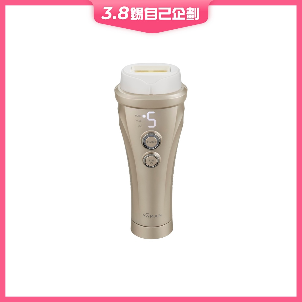 FTRHK-13359063-FRONT-yatIUB2s-zoom