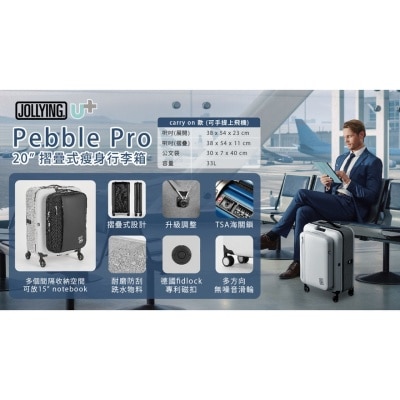 FTRHK-13359160-side-thumbnail.jpg