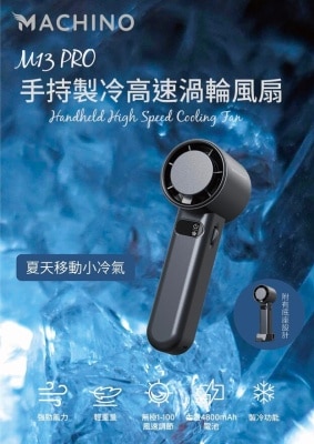FTRHK-13359995-FEAT2-thumbnail.jpg