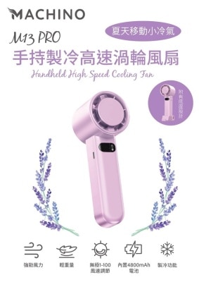 FTRHK-13360013-feat2-thumbnail.jpg