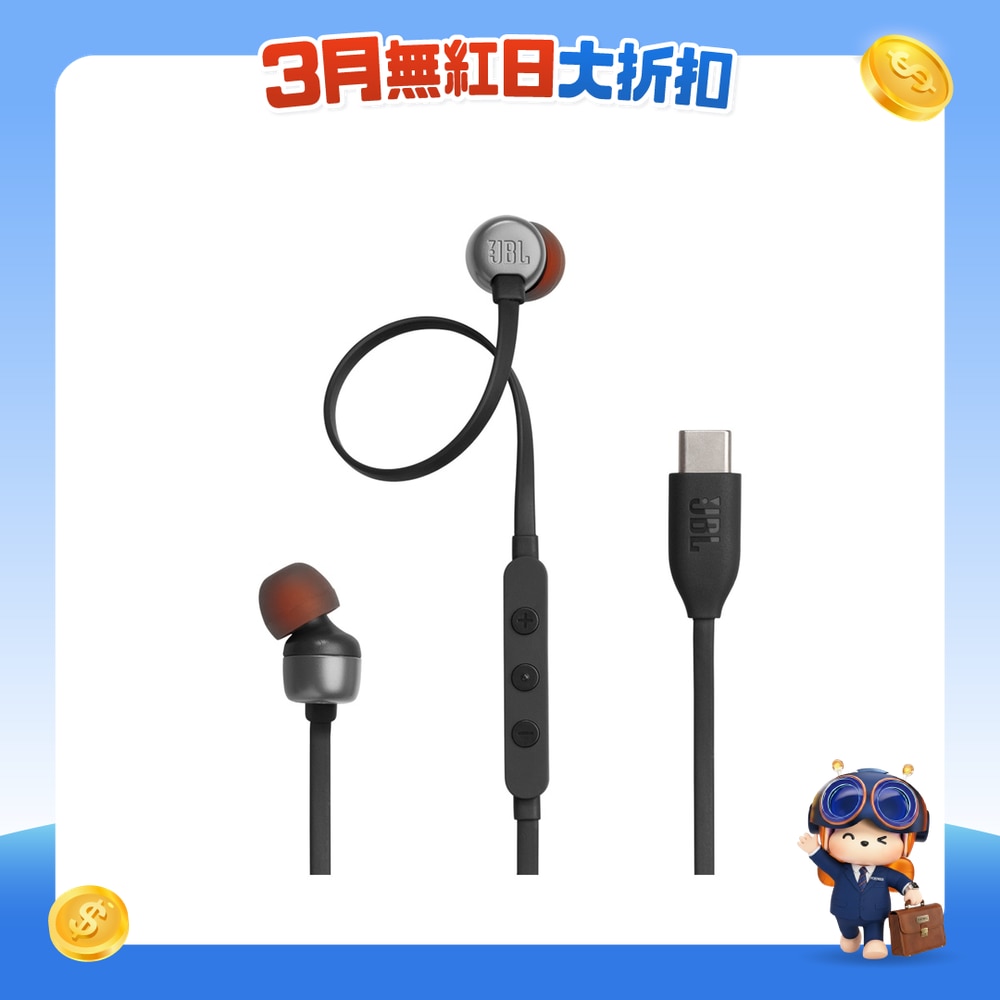 FTRHK-13360110-FRONT-3saR0YuC-zoom