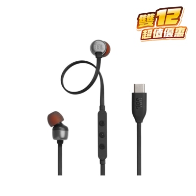 JBL TUNE 310C 耳機