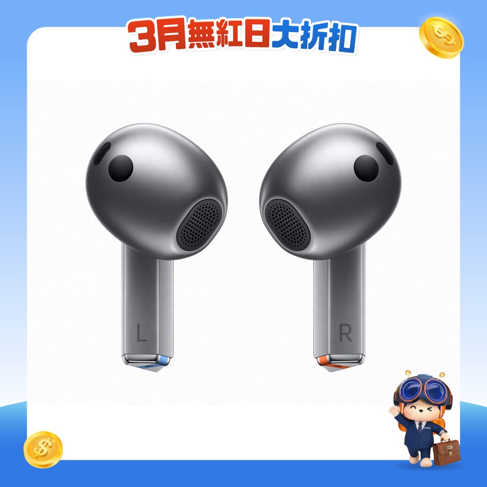 FTRHK-13360144-FRONT-hTr5pkky-zoom