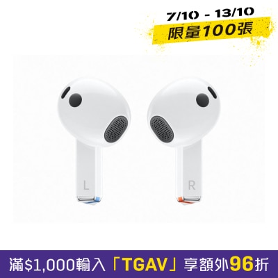 SAMSUNG 三星電子 Galaxy Buds3 藍牙耳機 image