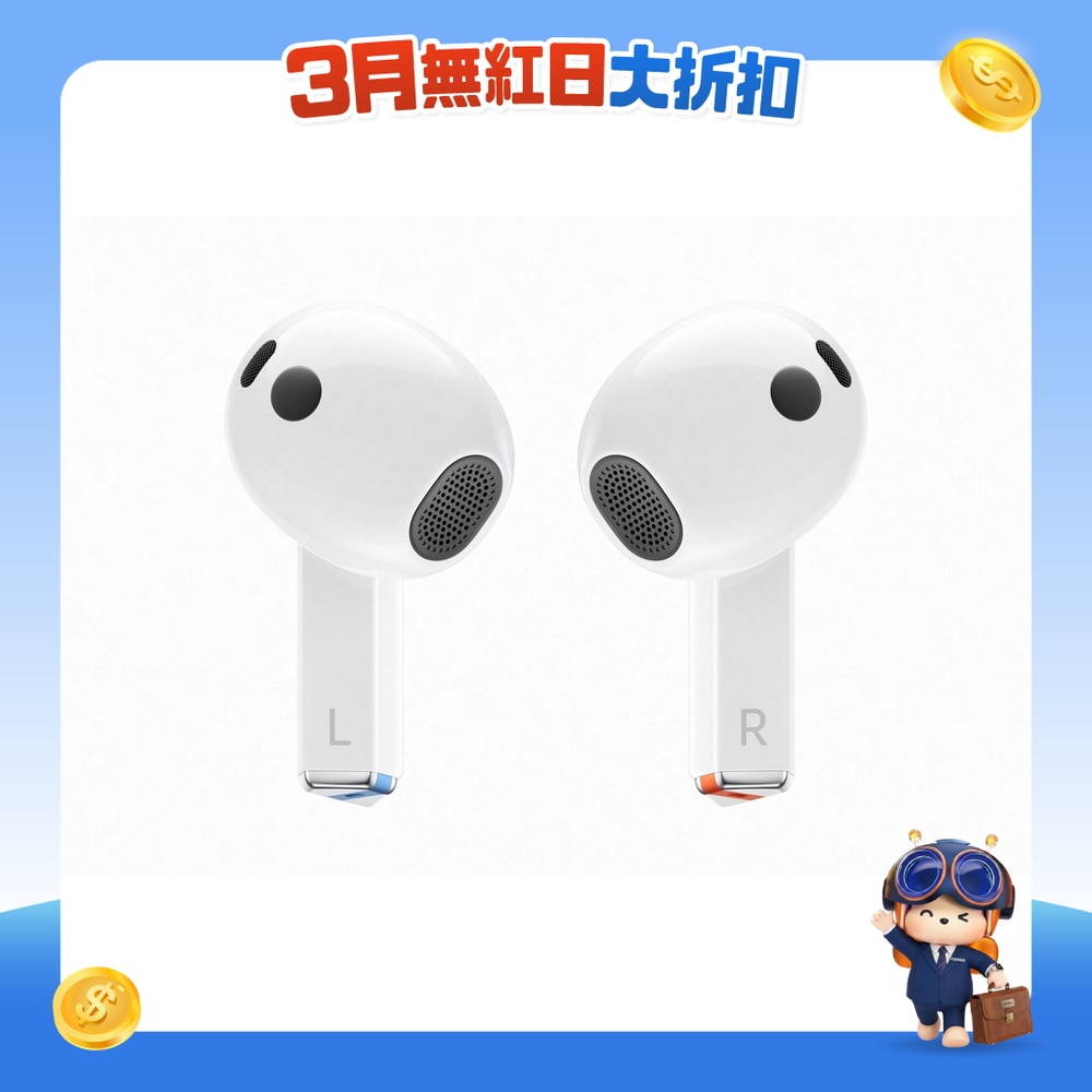 FTRHK-13360161-FRONT-rwN1Hhzb-zoom