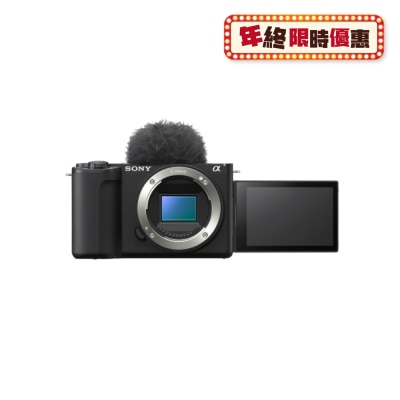 SONY 索尼 ZV-E10 II (ZV-E10M2) 影像網誌相機