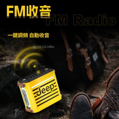 FTRHK-13360486-BACK-thumbnail