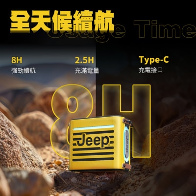 FTRHK-13360486-TOP-thumbnail